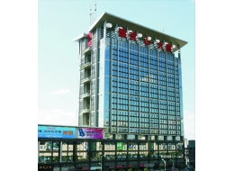 Zhejiang.Yiwu International Trade Building