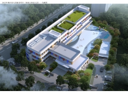 浙江·丽水『2022年城区幼儿园建设项目(城南公寓幼儿园)』