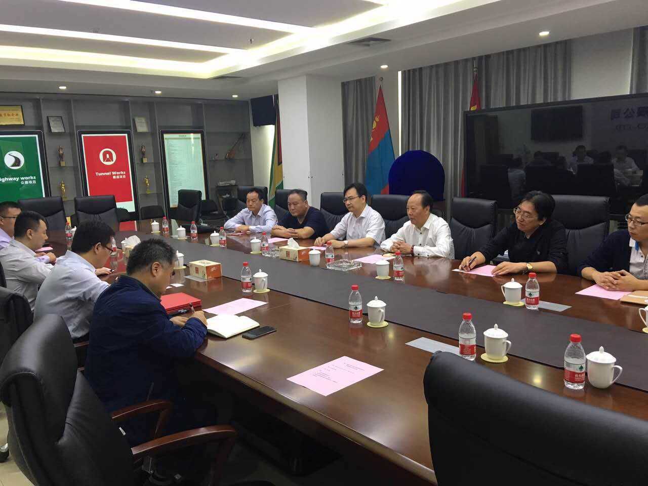 浙江公海彩船建设集团有限公司