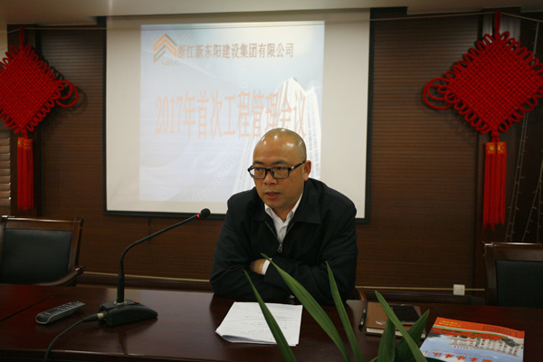 浙江公海彩船建设集团有限公司
