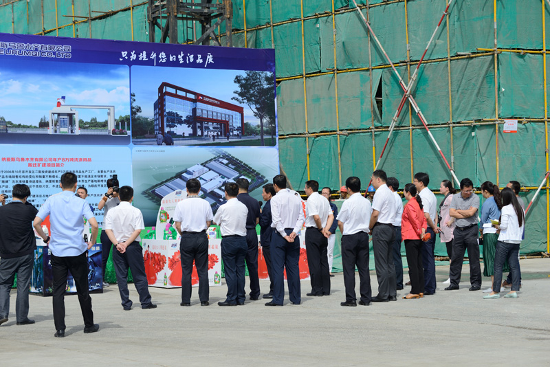 浙江公海彩船建设集团有限公司