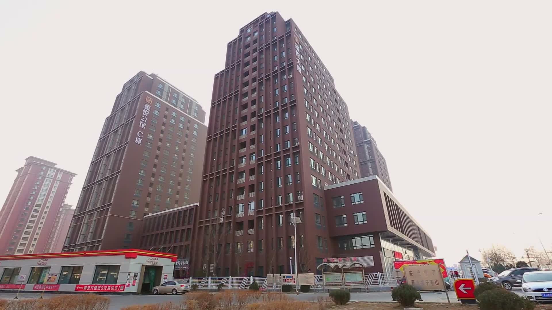 浙江新东阳建设集团有限公司