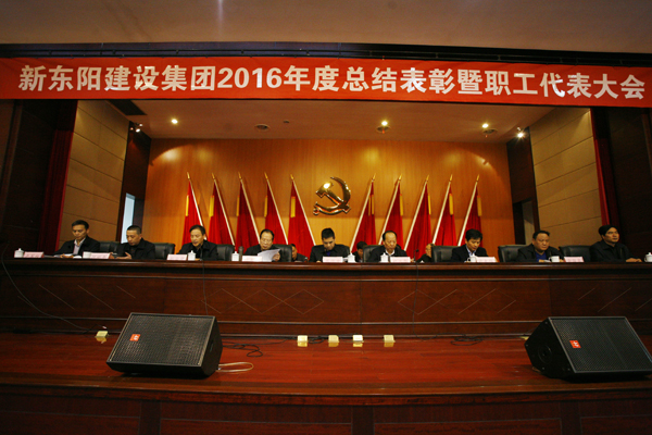 浙江公海彩船建设集团有限公司