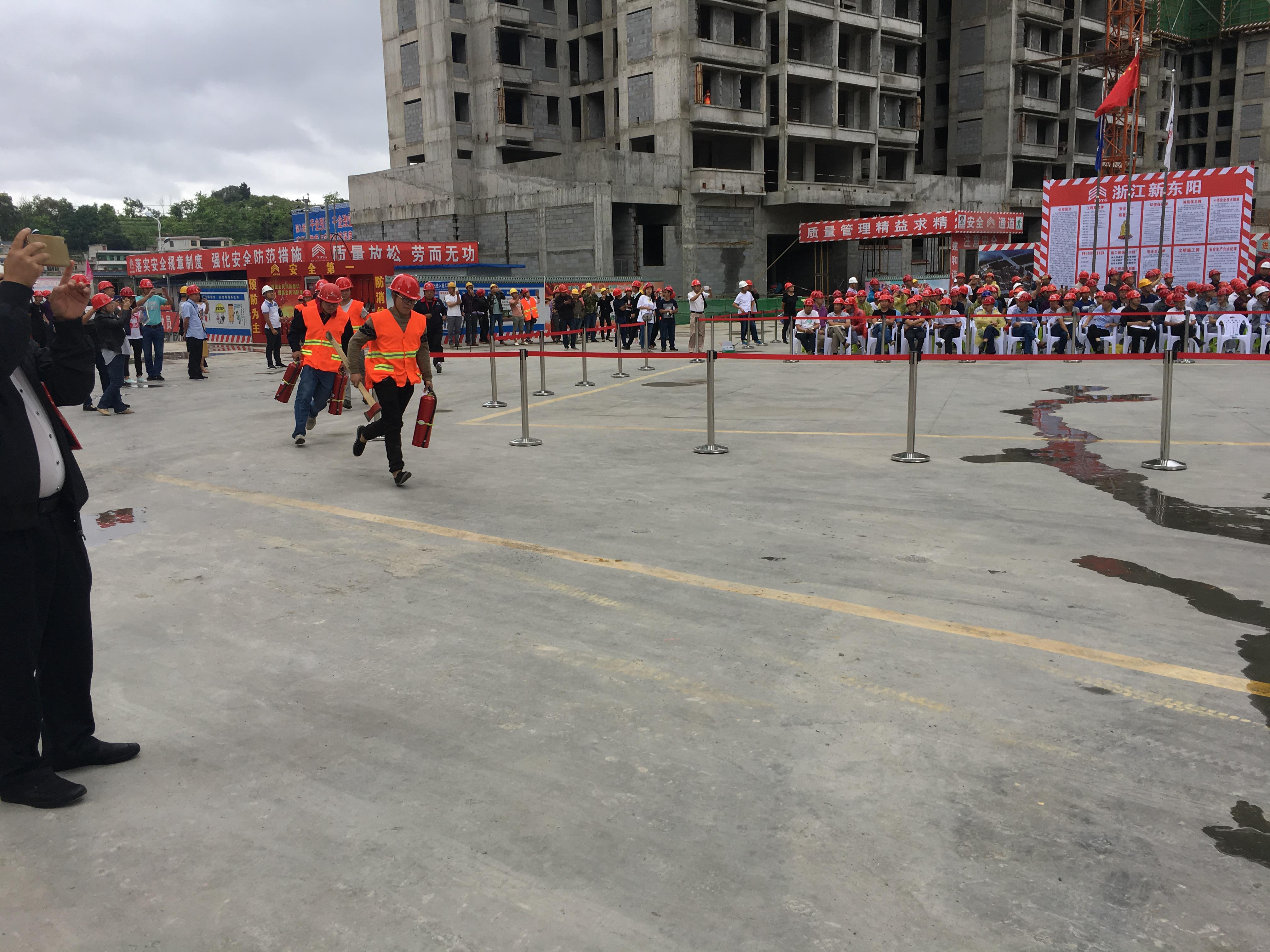 浙江新东阳建设集团有限公司