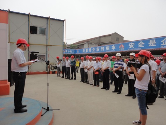 浙江新东阳建设集团