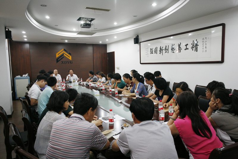 浙江新东阳建设集团