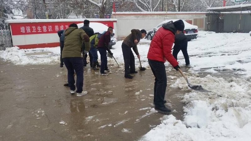 浙江新东阳建设集团有限公司