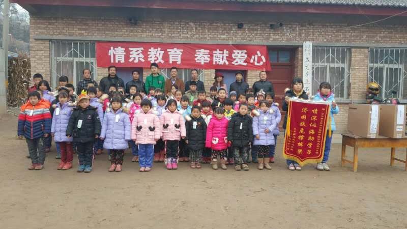 浙江新东阳建设集团