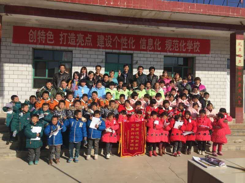 浙江新东阳建设集团