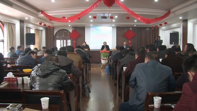 浙江新东阳建设集团
