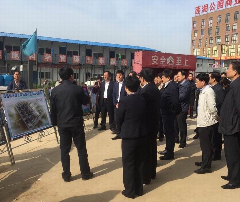 浙江新东阳建设集团