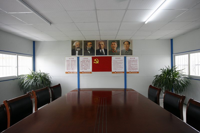浙江新东阳建设集团