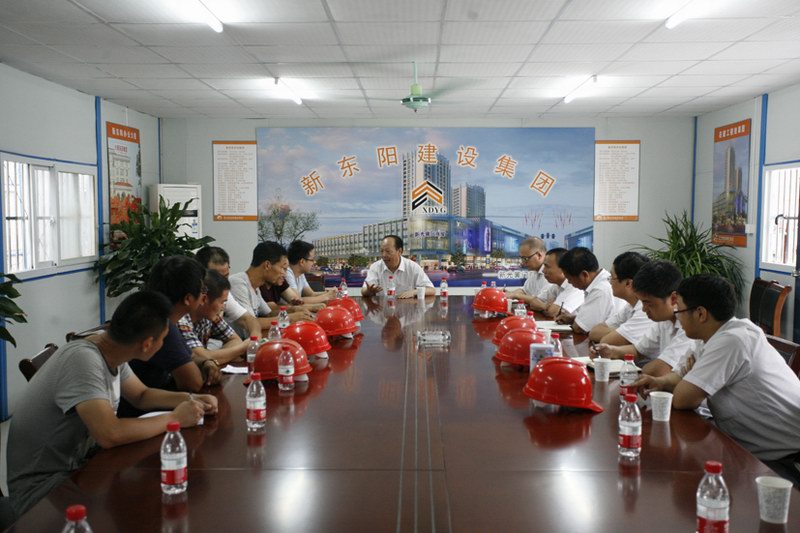 浙江新东阳建设集团有限公司