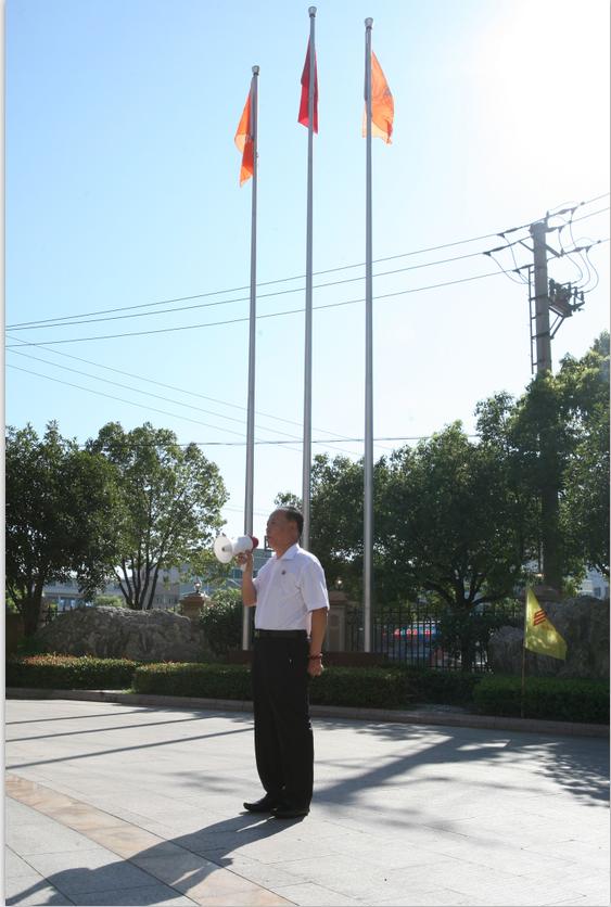 浙江新东阳建设集团有限公司