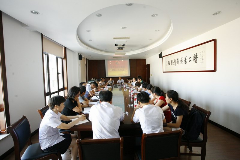 浙江新东阳建设集团